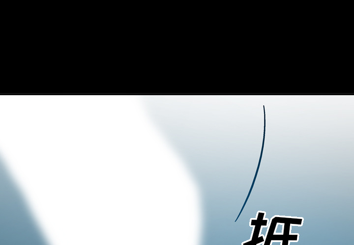 第12话 - 第1.jpg页