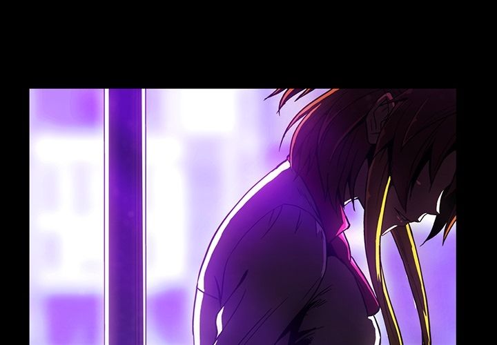 蜜毒 第7话 第1页