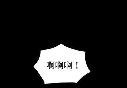 第51话 - 第1.jpg页