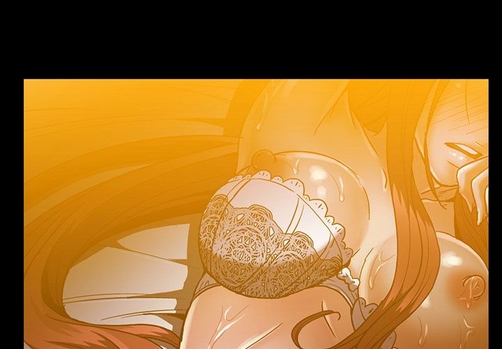 蜜毒 第22话 第1页