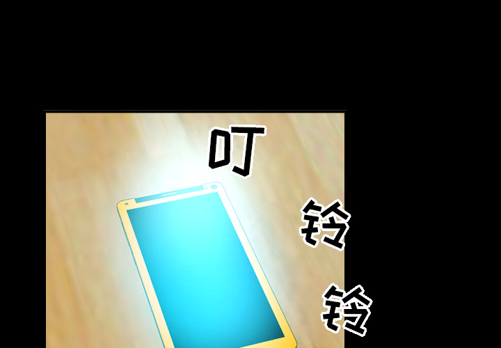 第10话 - 第1.jpg页