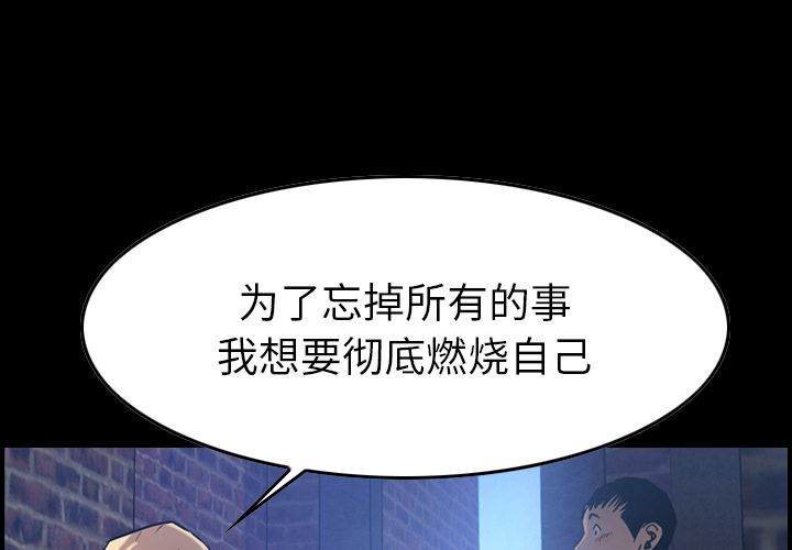 第45话 - 第1.jpg页