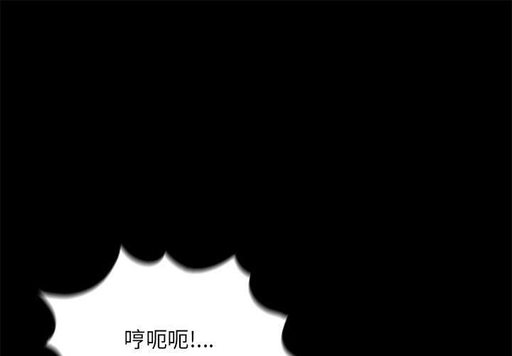 第2话 - 第1.jpg页