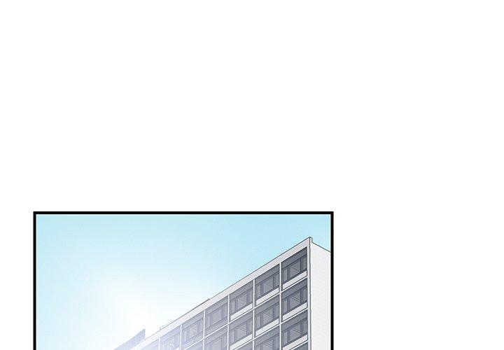 第10话 - 第1.jpg页