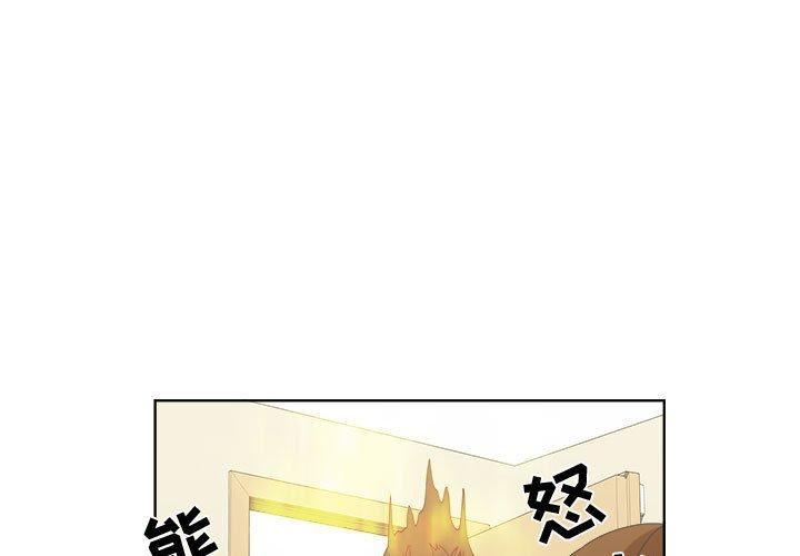 第21话 - 第1.jpg页