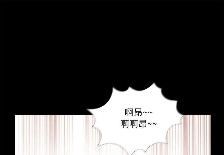 第6话 - 第1.jpg页