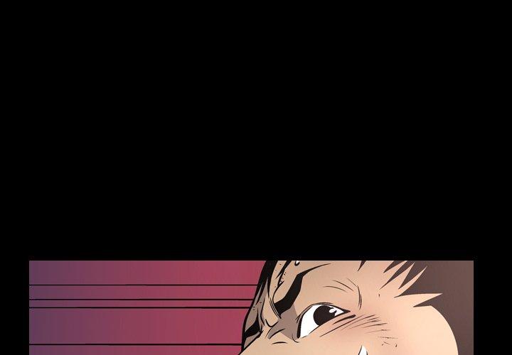 第73话 - 第1.jpg页