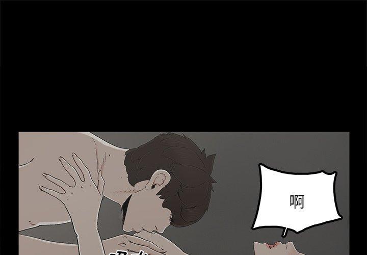 第27话 - 第1.jpg页