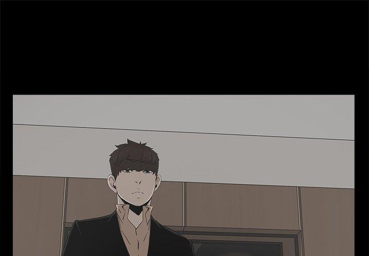第26话 - 第1.jpg页