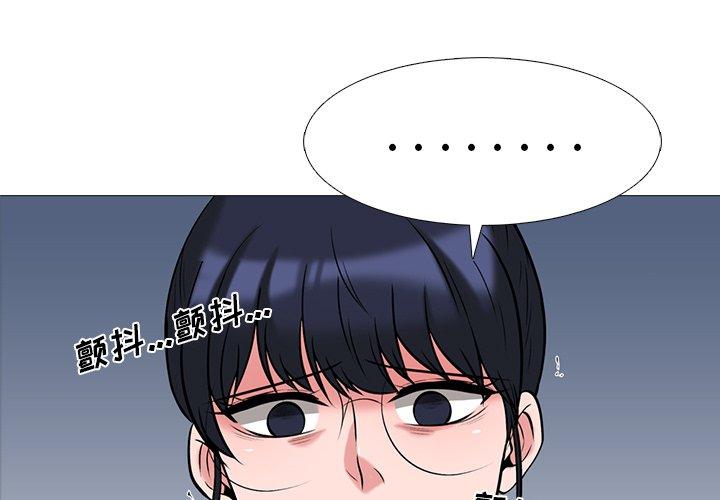 第39话 - 第1.jpg页