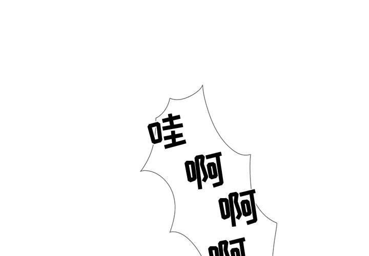 第23话 - 第1.jpg页