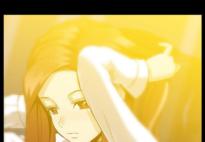 蜜毒 第39话 第1页