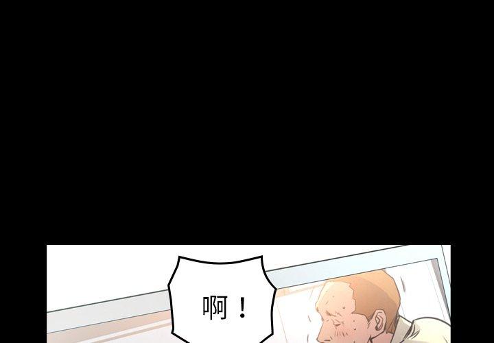 第103话 - 第1.jpg页