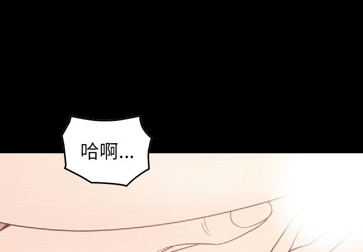 第89话 - 第1.jpg页