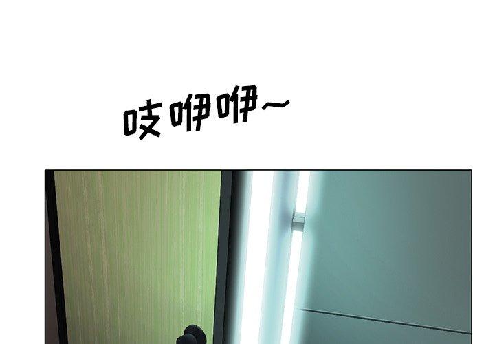 第29话 - 第1.jpg页