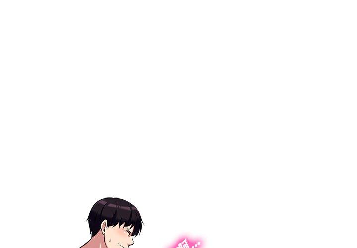 第4话 - 第1.jpg页