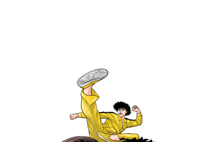 终极奇葩 第17章 第1页