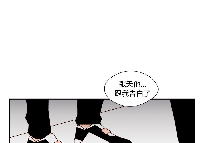第10章 - 第1.jpg页