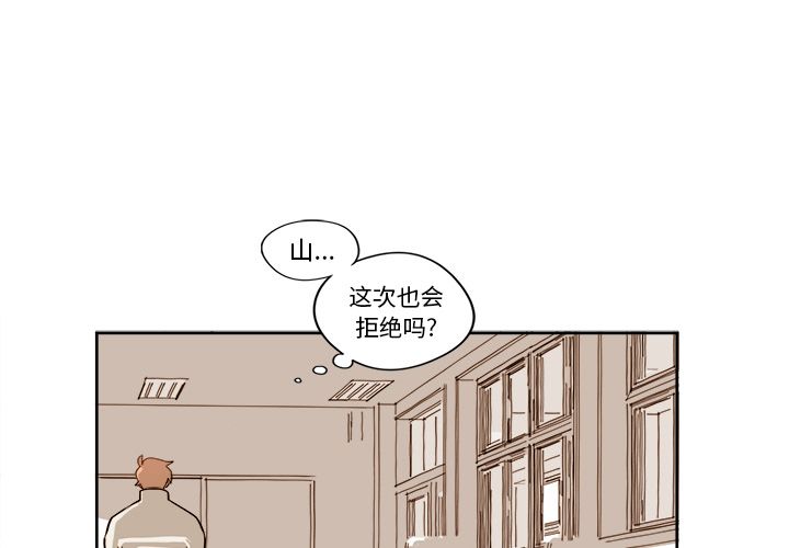 第7章 - 第1.jpg页