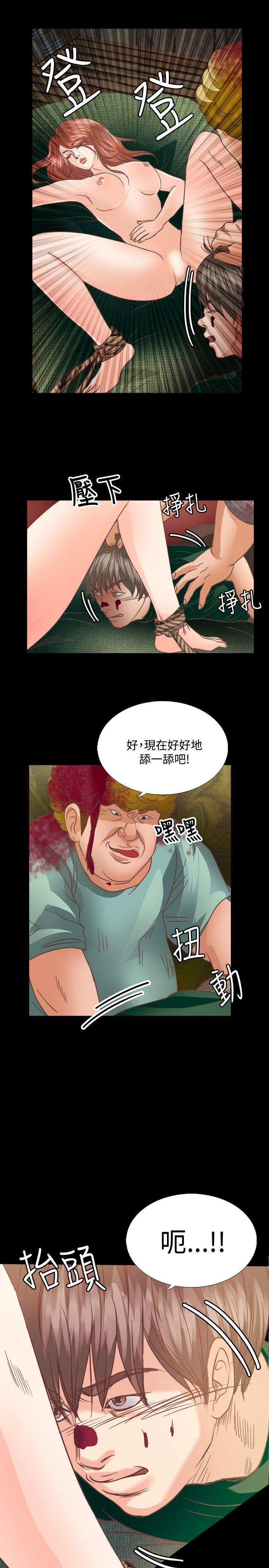 第17话 - 第1.jpg页