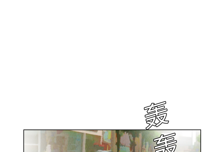 终极奇葩 第14章 第1页