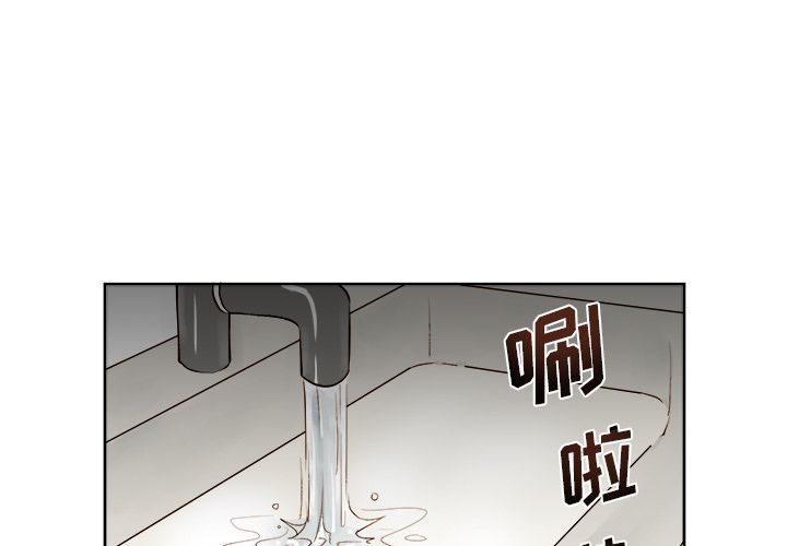 第9章 - 第1.jpg页
