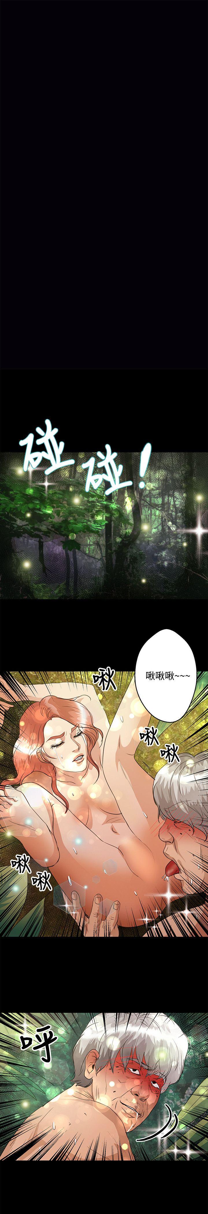 第46话 - 第1.jpg页