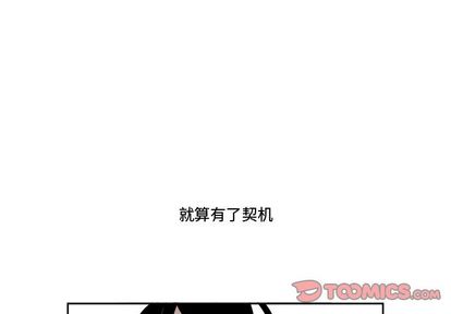 第25章 - 第1.jpg页