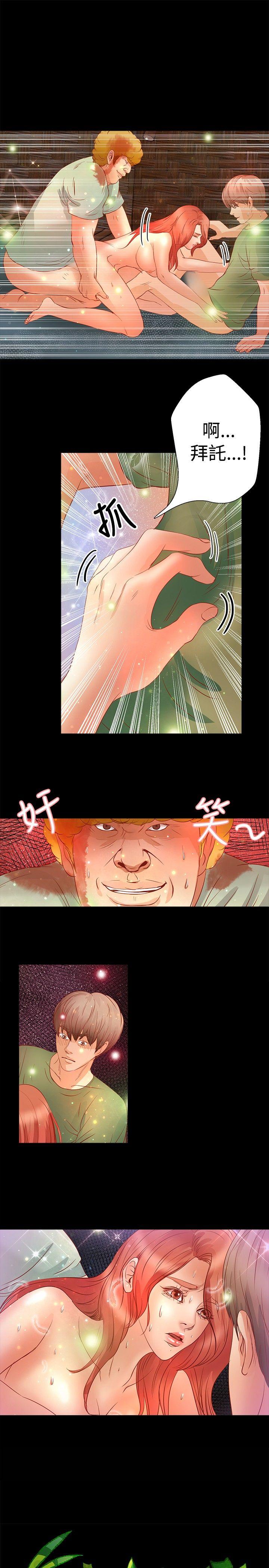 第19话 - 第1.jpg页