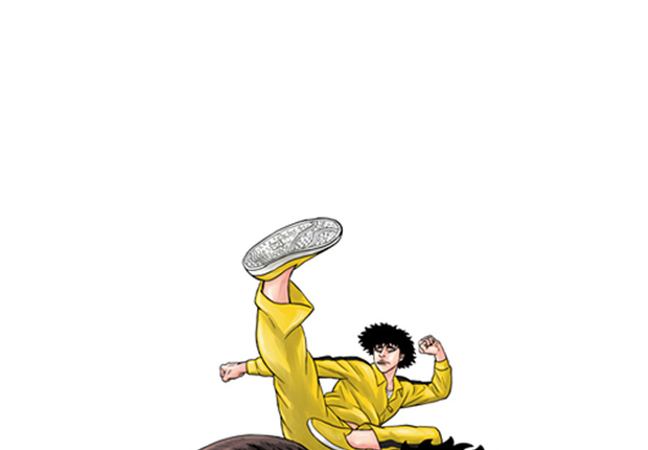 终极奇葩 第12章 第1页