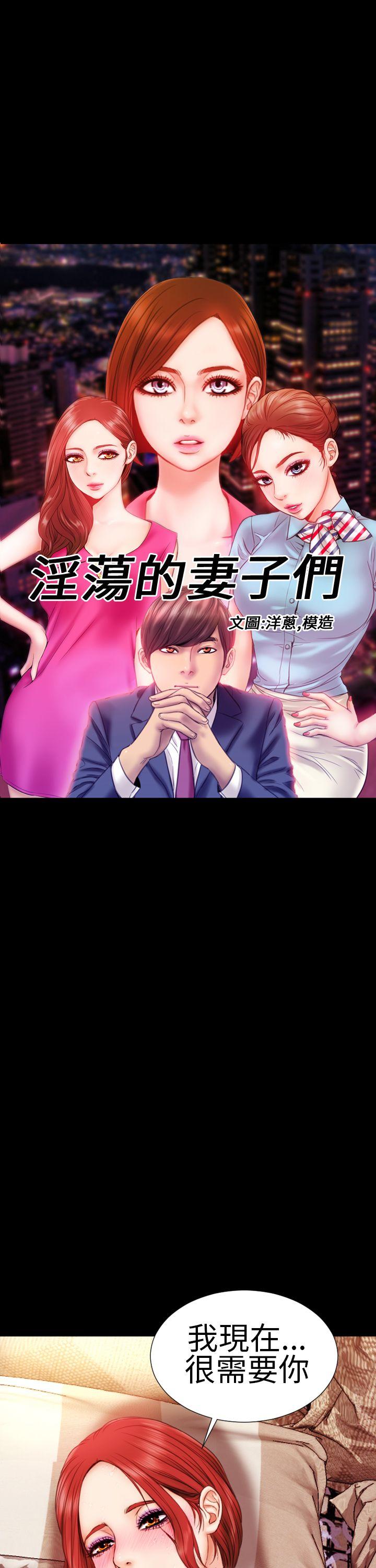 第10话 - 第1.jpg页