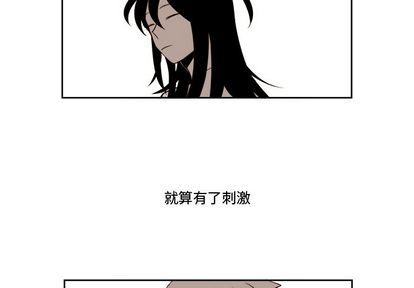 第25章 - 第2.jpg页
