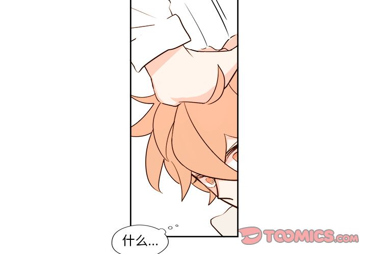 第11章 - 第2.jpg页
