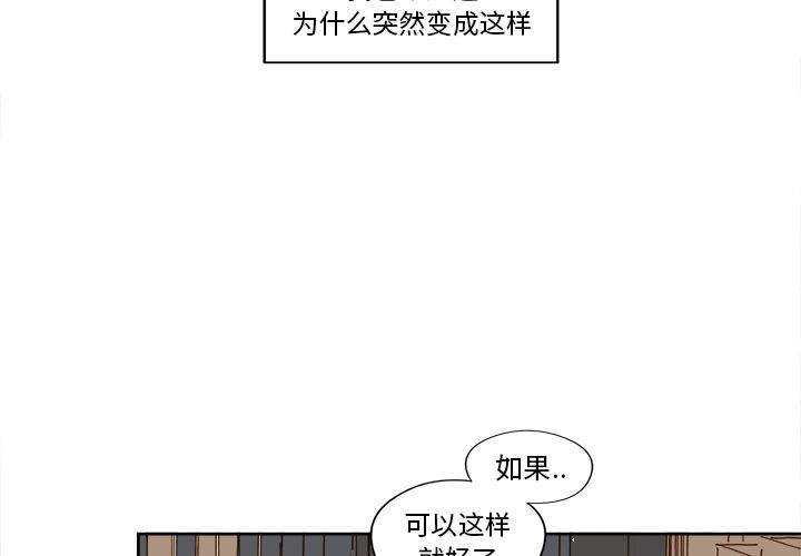 第14章 - 第2.jpg页