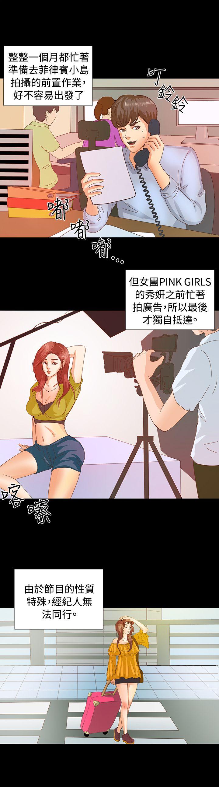 Preview - 第2.jpg页