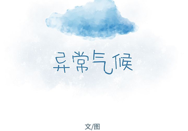 第23章 - 第2.jpg页