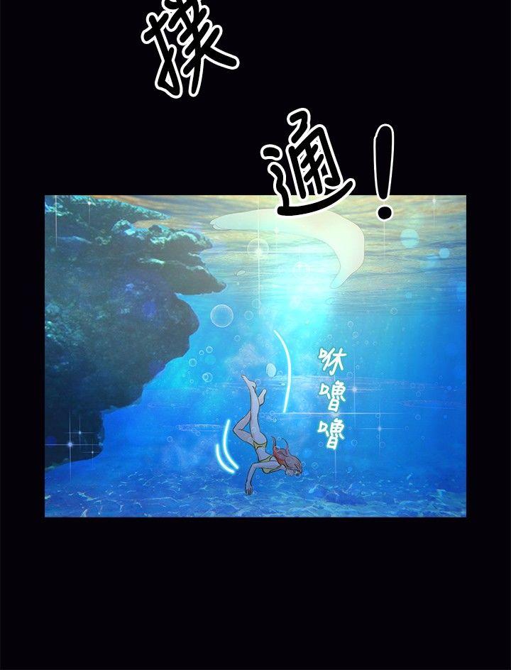 第38话 - 第2.jpg页