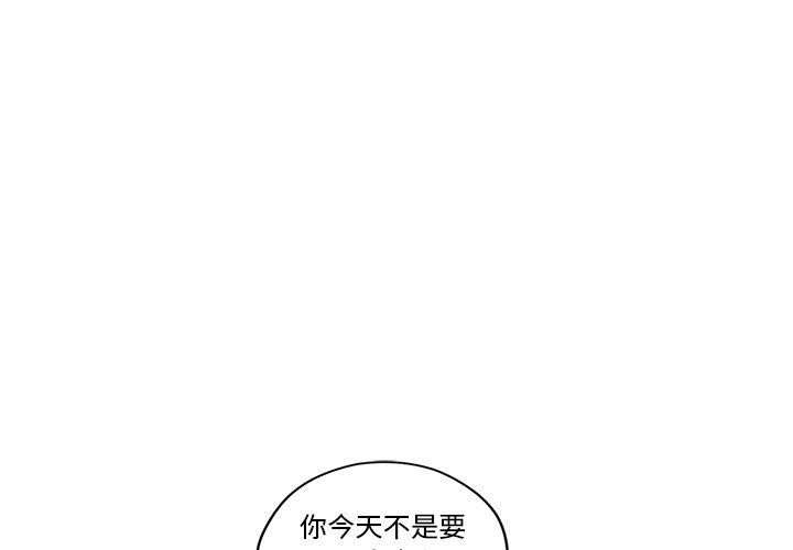 第20章 - 第2.jpg页