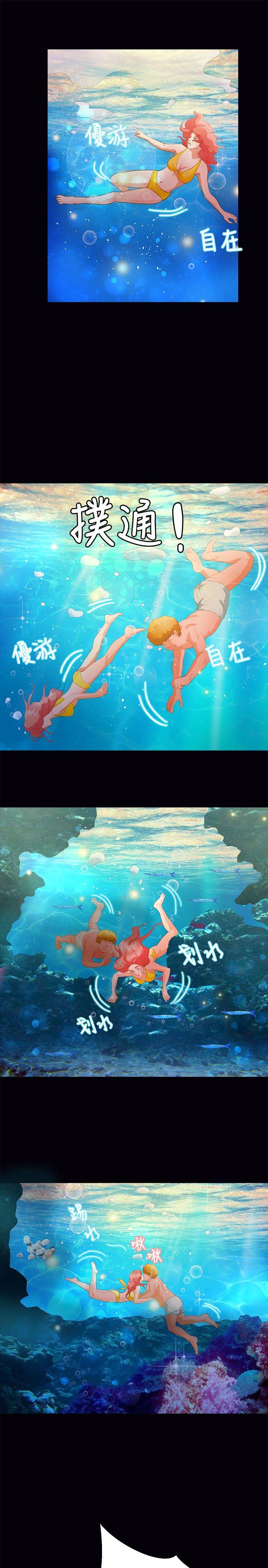 第38话 - 第3.jpg页