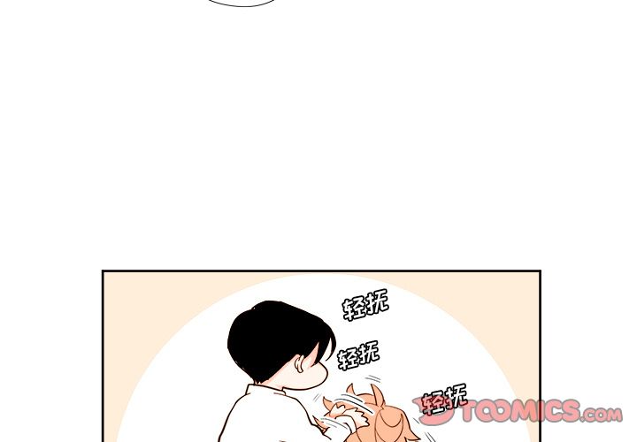 第11章 - 第3.jpg页