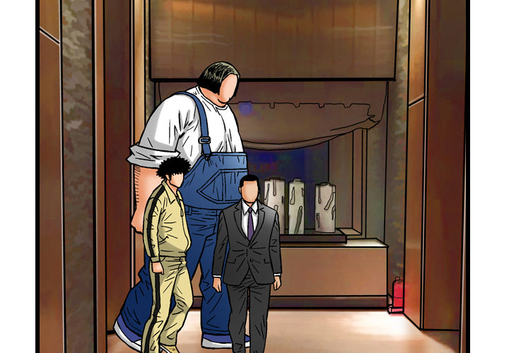 终极奇葩 第6章 第3页