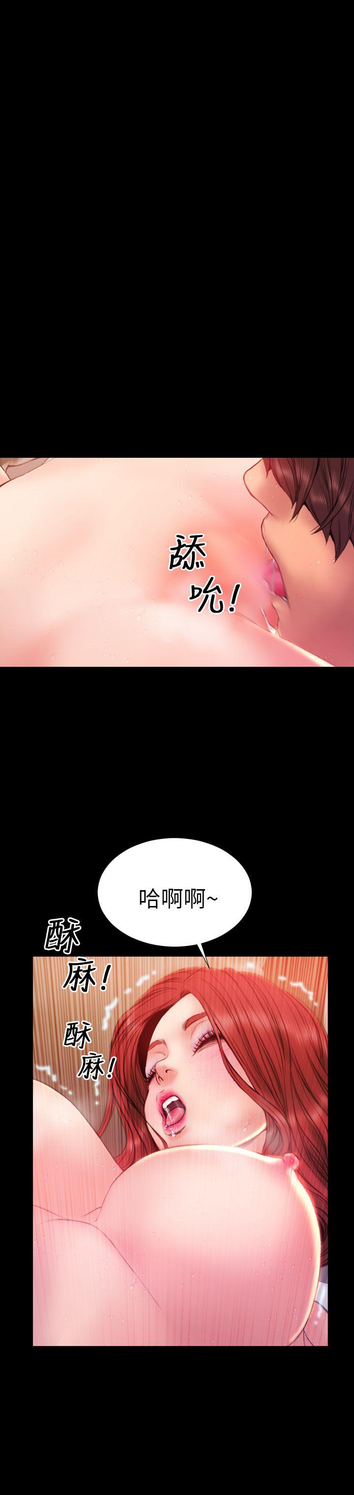 第38话 - 第3.jpg页