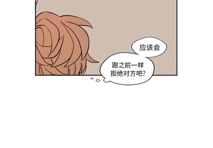 第7章 - 第3.jpg页