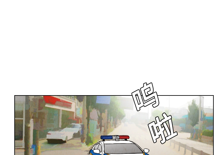 终极奇葩 第14章 第3页