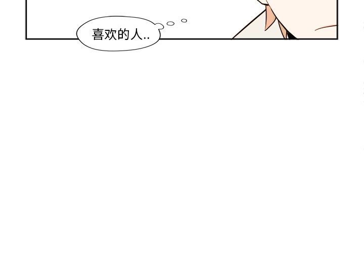 第5章 - 第3.jpg页