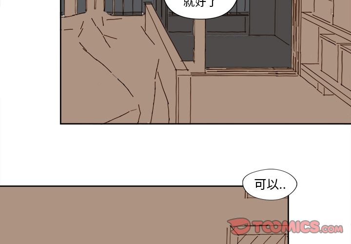 第14章 - 第3.jpg页