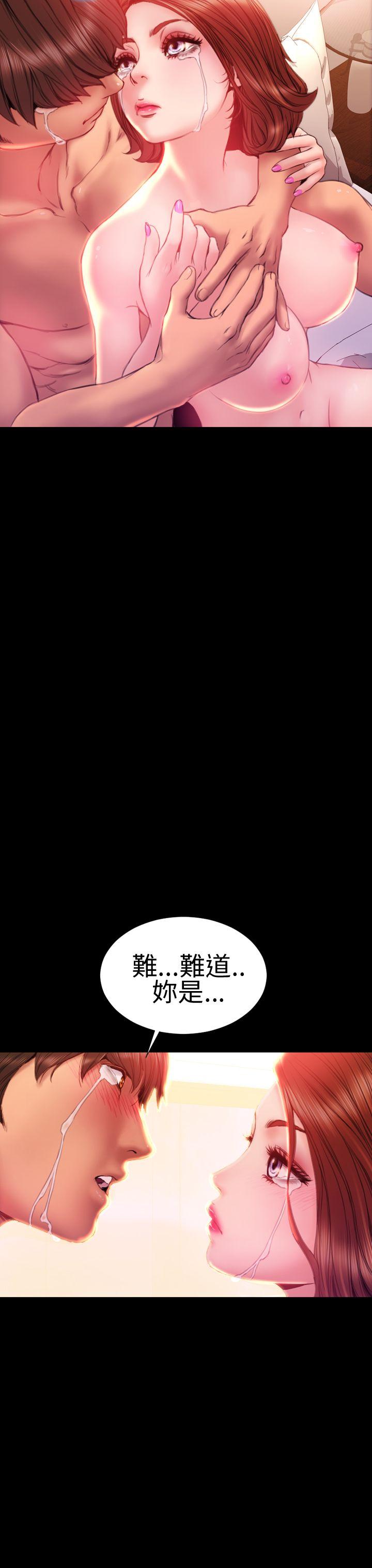 第34话 - 第3.jpg页