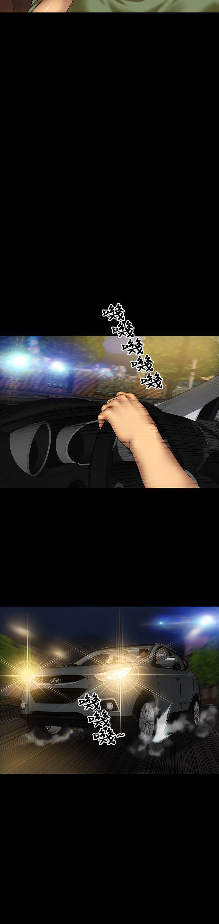 第24话 - 第3.jpg页