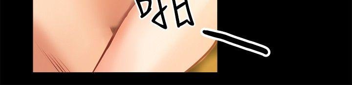 第7话 - 第3.jpg页