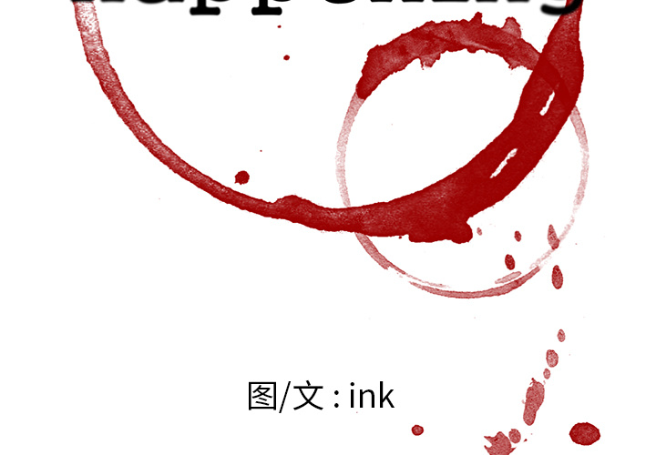 第 55 章 - 第3.jpg页